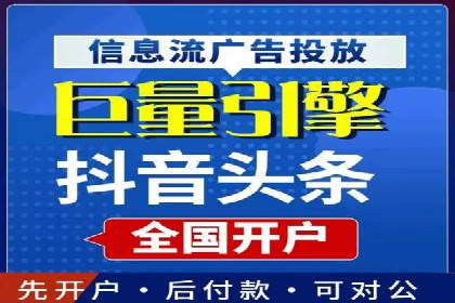 竞价推广公司案例分析：成功案例解析