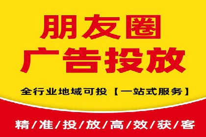 某某企业SEM营销案例解析：SEM在零售行业的成功运用